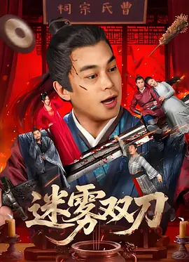 国产成人精品日本