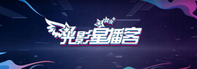 国产精品综合视频